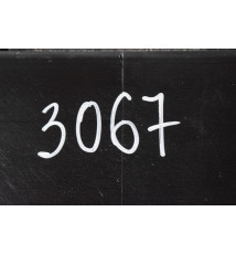 A2046906541 Mercedes C-Klasse Ladekanten Abdeckung Kofferraum Hinten  -3067-