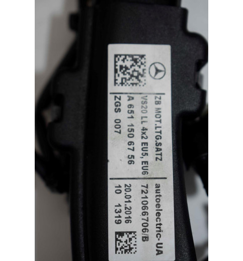 Mercedes Mercedes Motorkabelbaum fehlender Stecker A6511506756 A6510105022 -4917- Kabel, Kabelbäume & Steckverbinder