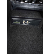 1259954 Mercedes W205 Armlehne Mittelarmlehne  -11701-