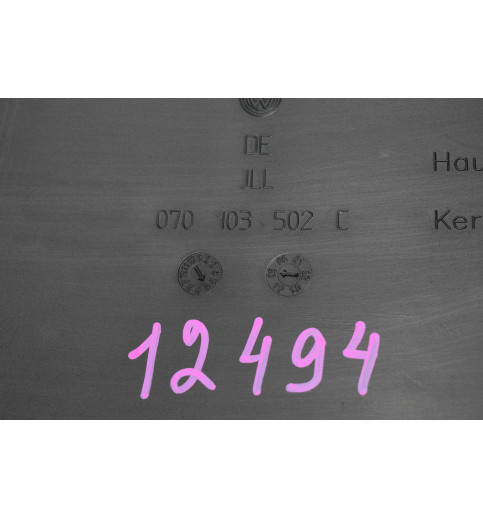 070103502C  VW T5  Motorabdeckung Verkleidung  -12494-