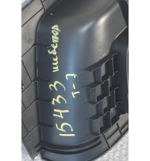 PZ31V132A04BD 7TG863726A VW Transporter T7 Trittstufeneinsatz Schiebetür R