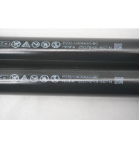 PZ31V406A10BC  7TG827326E  VW Transporter T7 Gasdruckfeder